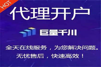 百度推广广告的创意设计及实施